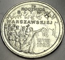 2 zł złote 1995 Bitwa Warszawska 1920