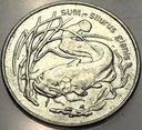 2 zł złote 1995 Sum