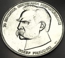 50000 zł złotych 1988 Piłsudski Niepodległość SREBRO