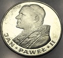 1000 zł złotych 1982 Jan Paweł II SREBRO