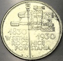 5 zł złotych 1930 r. Sztandar SREBRO RZADKA