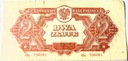 1944 2 zł Dwa Złote seria Ba Obowiązkowym