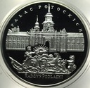 20 zł złotych 1999 Radzyń Podlaski Pałac Potockich SREBRO