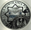 10 zł złotych 2004 POLICJA 85 rocznica powołania Policji SREBRO