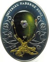 Niue 2 dolary 2011 FABERGE Jajo bratkowe 111 sztuk SREBRO (1)
