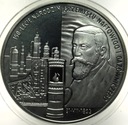 10 zł złotych 2003 150-lecie Przemysłu Naftowego Gazowniczego SREBRO