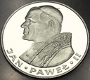 1000 zł złotych 1982 Jan Paweł II SREBRO