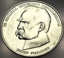50000 zł złotych 1988 Piłsudski Niepodległość SREBRO