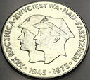 200 zł 1975 XXX rocznica zwycięstwa nad faszyzmem SREBRO