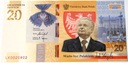 2021 20 zł Lech Kaczyński. Warto być Polakiem banknot kolekcjonerski (2)