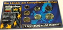 Bułgaria 1999-2002 7 monet lew statinek blister zestaw (2)