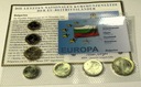 Bułgaria 1999-2002 7 monet lew statinek blister zestaw