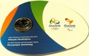 Brazylia 1 real 2016 Paralympic Swimming Olimpiada Rio 2016 blister