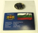 Bułgaria 1 lew lewa 2002 blister