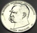 50000 zł złotych 1988 Piłsudski Niepodległość SREBRO