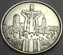 100000 zł złotych 1990 Solidarność TYP B SREBRO RZADKA