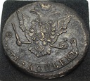 Rosja 5 kopiejek 1777 EM Katarzyna II