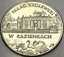 2 zł złote 1995 ŁAZIENKI Pałac Królewski w Łazienkach