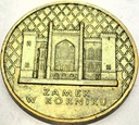 2 zł złote 1998 Zamek w Kórniku