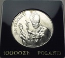 10000 zł złotych 1987 Jan Paweł II SREBRO