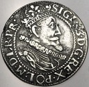Ort 1612 Gdańsk Zygmunt III Waza SREBRO RZADKI
