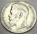 Rosja 1 rubel 1898 Mikołaj II SREBRO