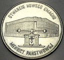 20000 zł złotych 1994 MENNICA Otwarcie nowego gmachu Mennicy Państwowej