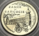 20000 zł złotych 1993 Zamek w Łańcucie