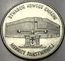 20000 zł złotych 1994 MENNICA Otwarcie nowego gmachu Mennicy Państwowej