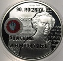 10 zł złotych 2008 Powstanie Wielkopolskie Paderewski SREBRO