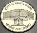 20000 zł złotych 1994 MENNICA Otwarcie nowego gmachu Mennicy Państwowej