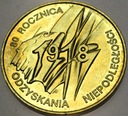 2 zł złote 1998 Niepodległość 1918