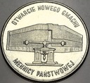 20000 zł złotych 1994 MENNICA Otwarcie nowego gmachu Mennicy Państwowej