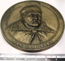 Medal 1991 Jan Zamoyski Bitwa pod Byczyną 1588 TWO MENNICA