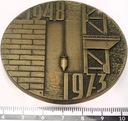 Medal 1973 25 lat Wojskowego Biura Studiów i Projektów Budowlanych 1948