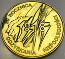 2 zł złote 1998 Niepodległość 1918