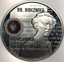 10 zł złotych 2008 Powstanie Wielkopolskie Paderewski SREBRO