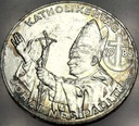 Austria 500 szylingów 1983 Jan Paweł II RZADKA SREBRO