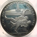 Rosja ZSRR 10 Rubli 1979 Dżudo Judo SREBRO