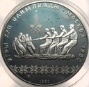 Rosja ZSRR 10 Rubli 1980 Przeciąganie Liny SREBRO
