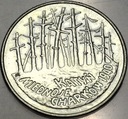 2 zł złote 1995 Katyń Charków Miednoje