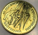 2 zł złote 1998 Niepodległość 1918