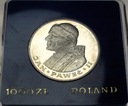 1000 zł złotych 1983 Jan Paweł II SREBRO