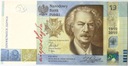2019 19 zł PWPW 100-lecie powstania Paderewski banknot kolekcjonerski (1)