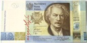 2019 19 zł PWPW 100-lecie powstania Paderewski banknot kolekcjonerski (2)