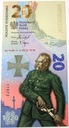 2020 20 zł złotych Bitwa Warszawska 1920 banknot kolekcjonerski NBP (2)