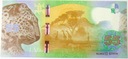 Banknot Testowy PWPW Afryka Africa 55 (2)