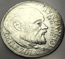 Francja 100 franków francs 1985 Emile Zola Germinal SREBRO