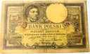 1919 500 zł Pięćset złotych seria S.A