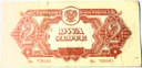 1944 2 zł Dwa Złote seria Ba Obowiązkowym